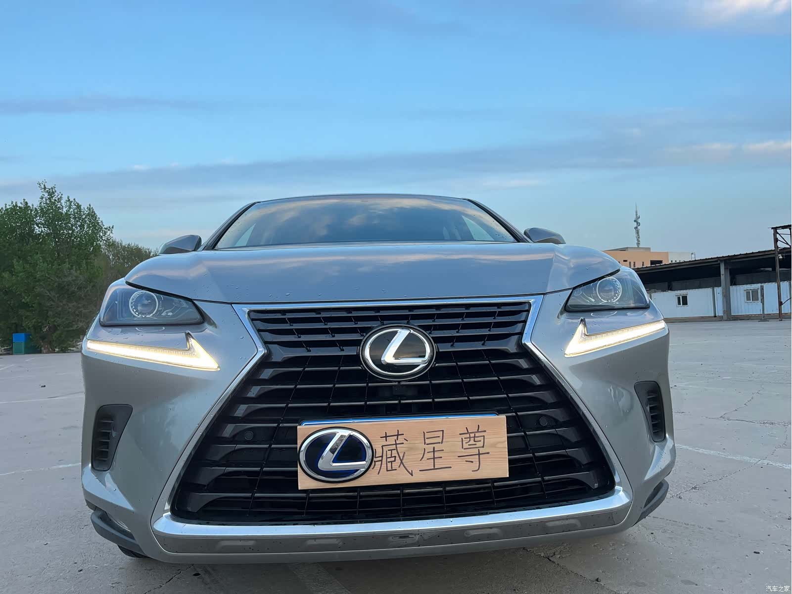 Lexus NX, 2018 25