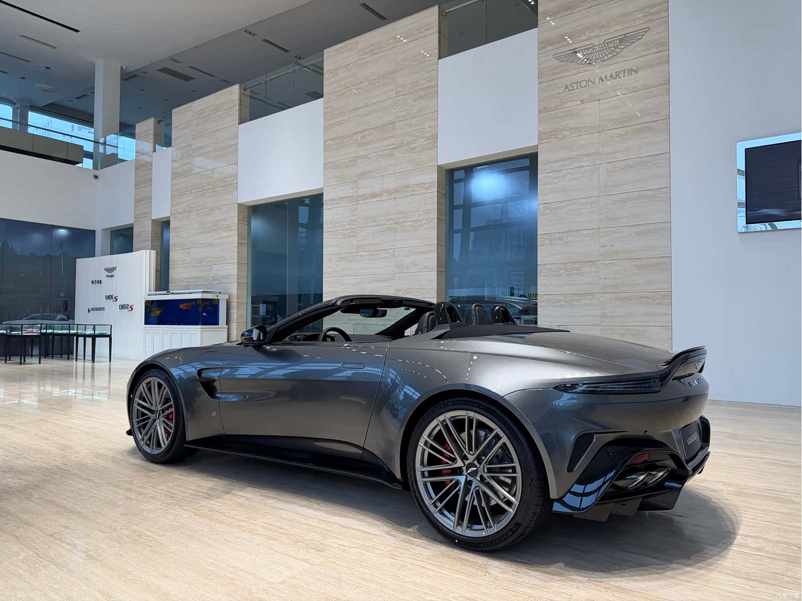 Aston Martin Vantage, 2026 2