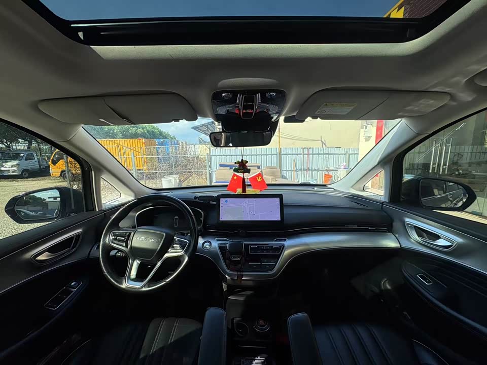 Roewe iMAX8 Roewe iMAX8