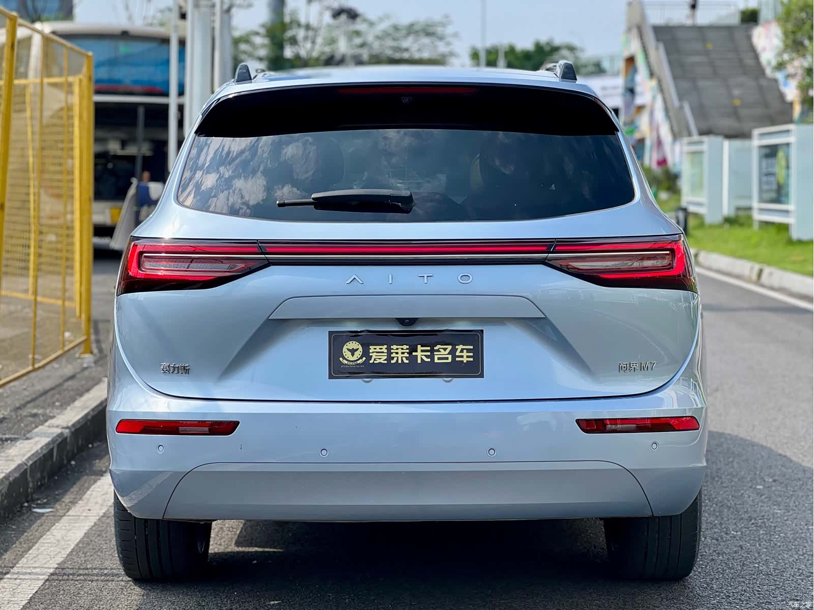 AITO M7, 2023 4