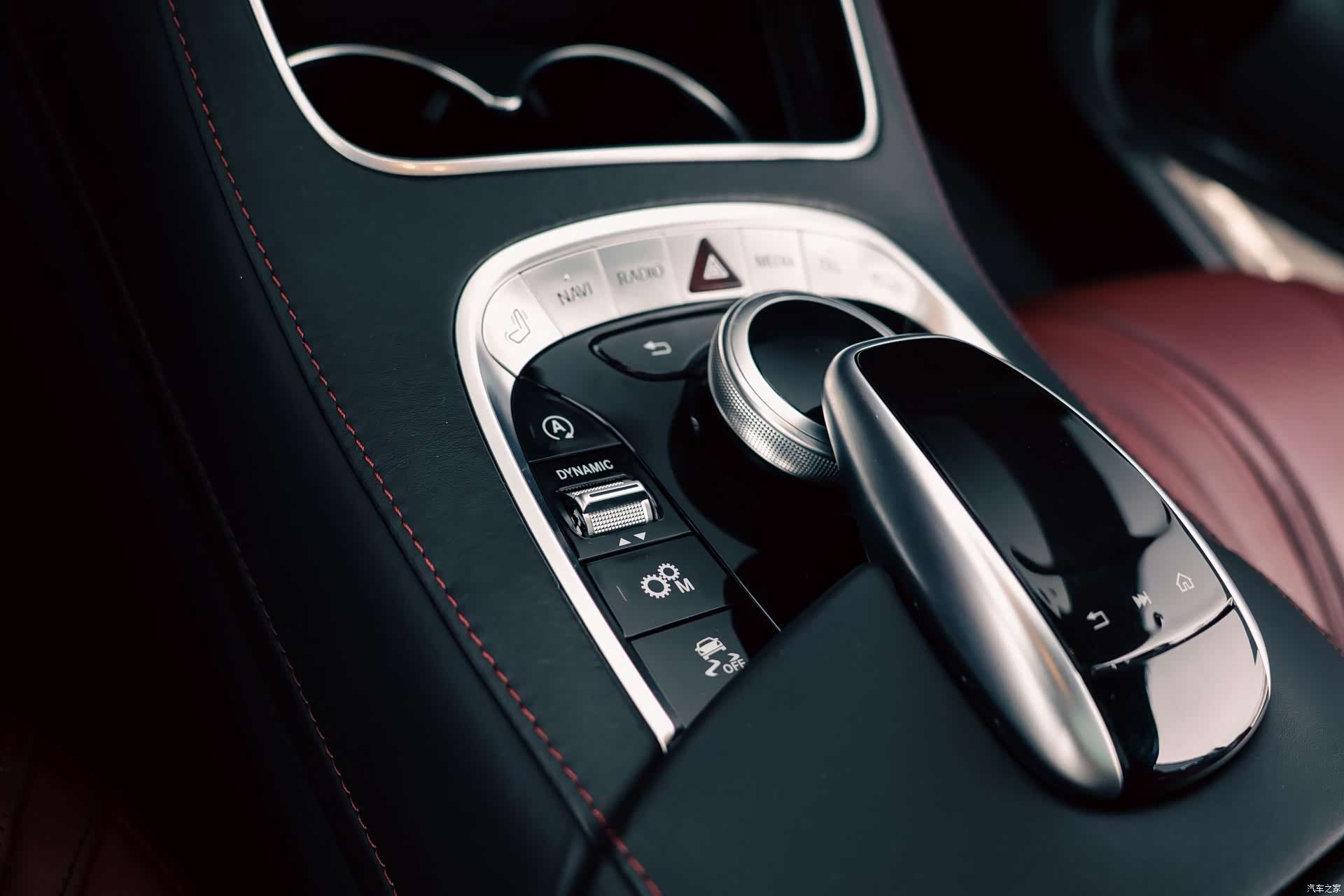 Mercedes-Benz S-Class, 2018 17