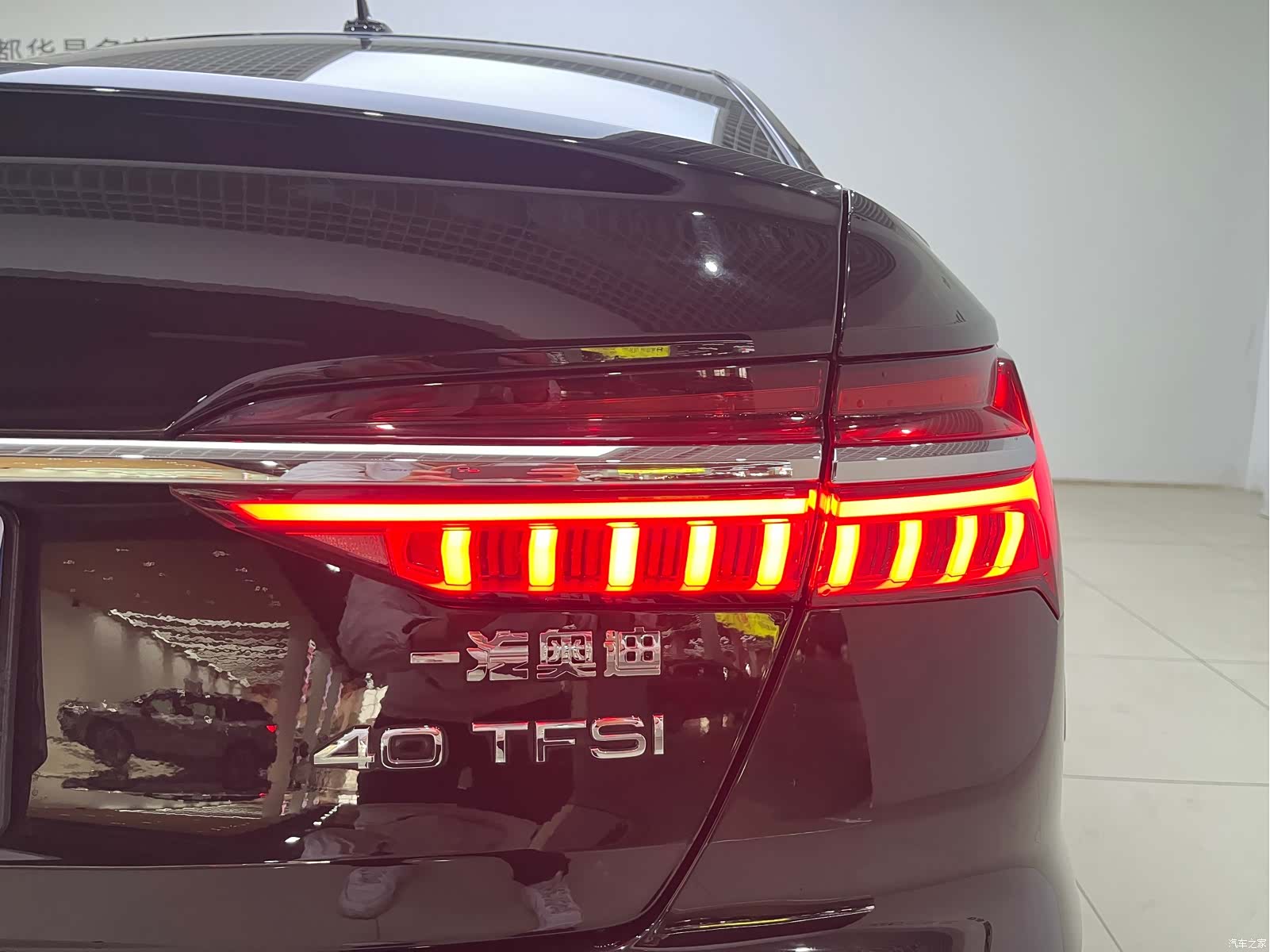 Audi A6L, 2023 16