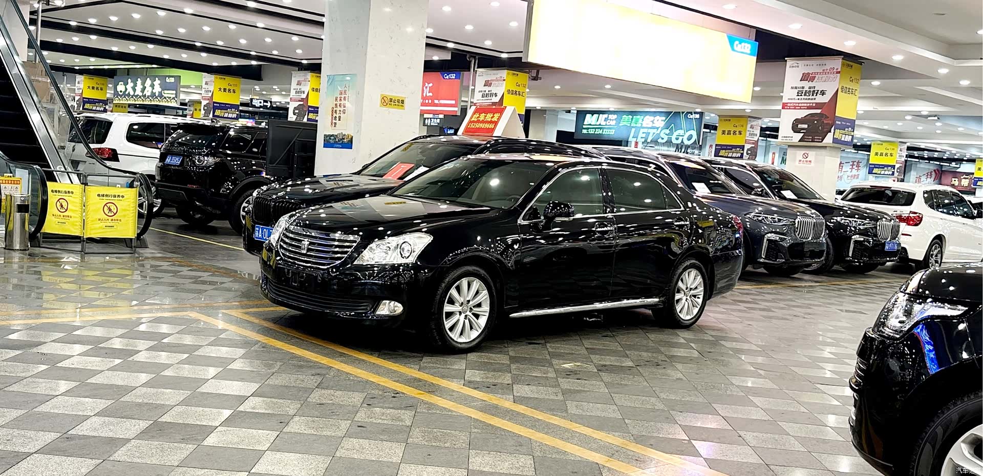 Toyota Crown, 2011 1