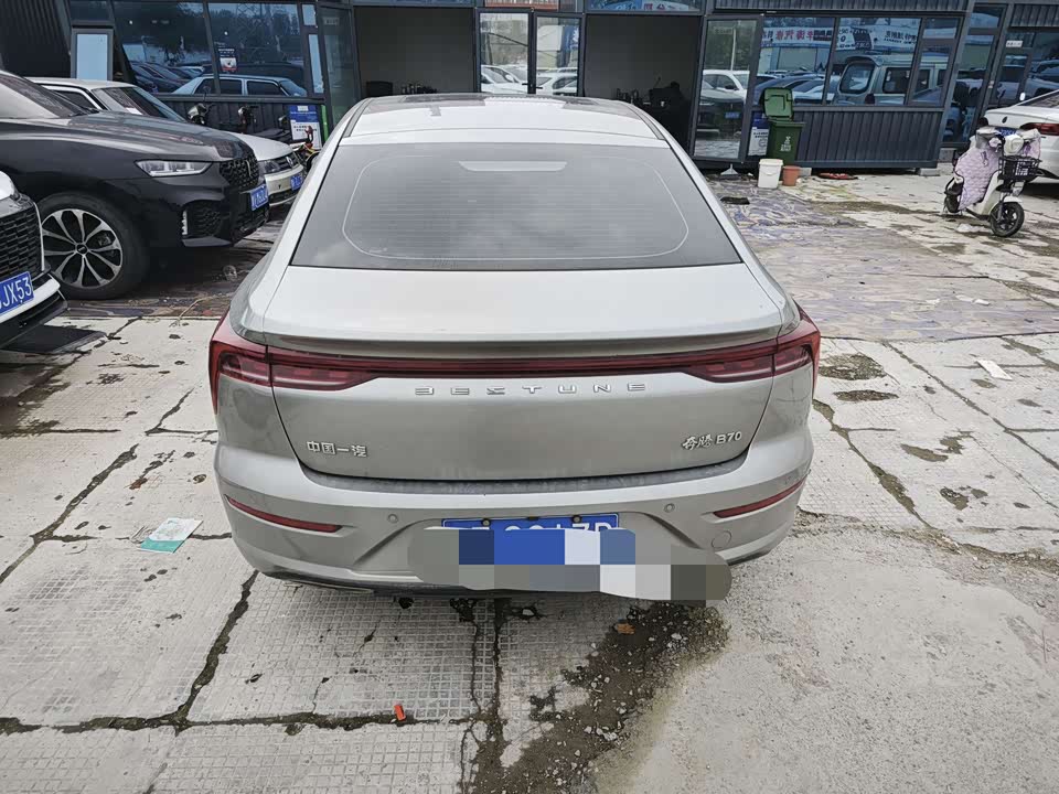 Besturn B70