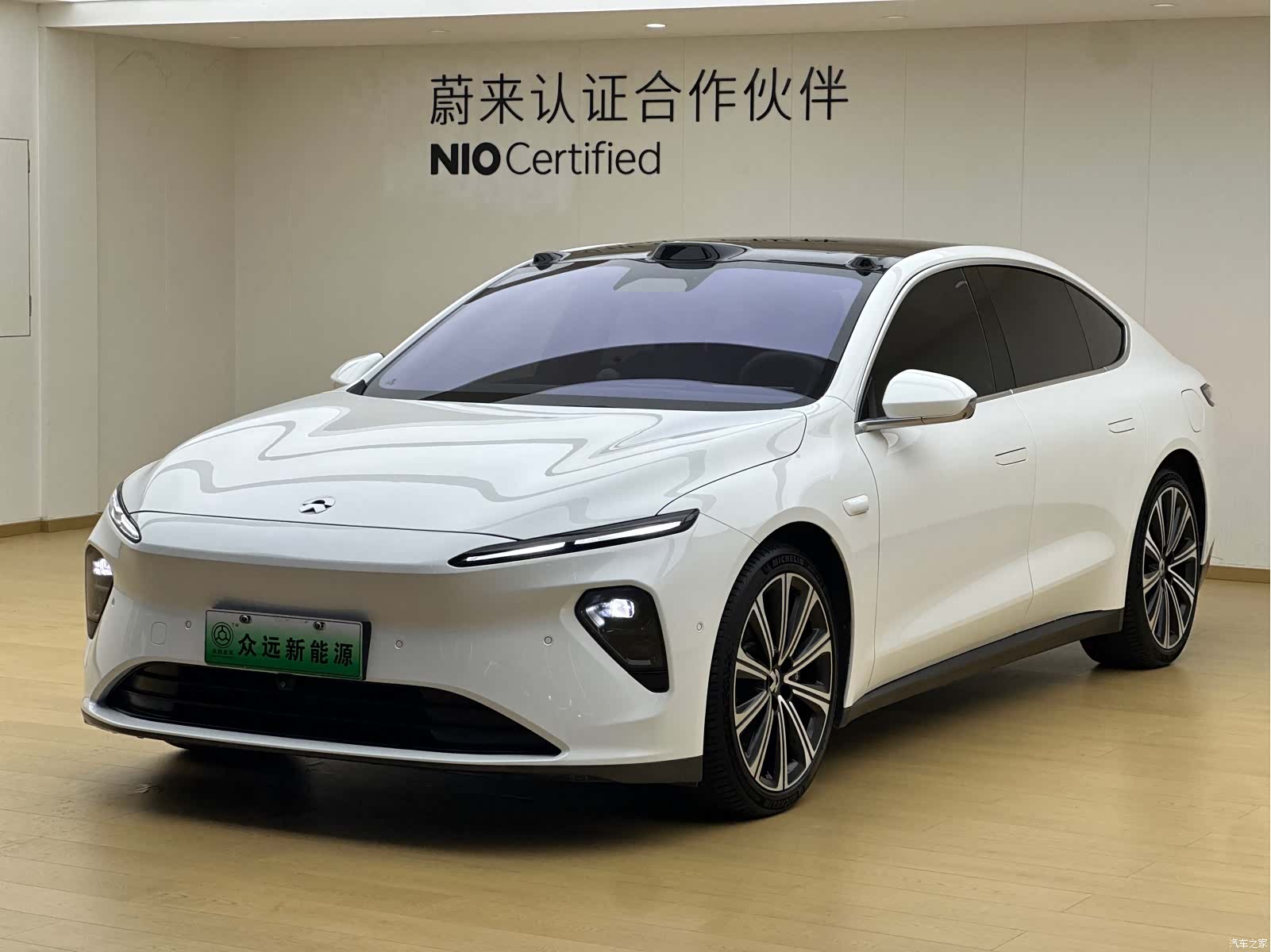NIO ET7, 2024 1