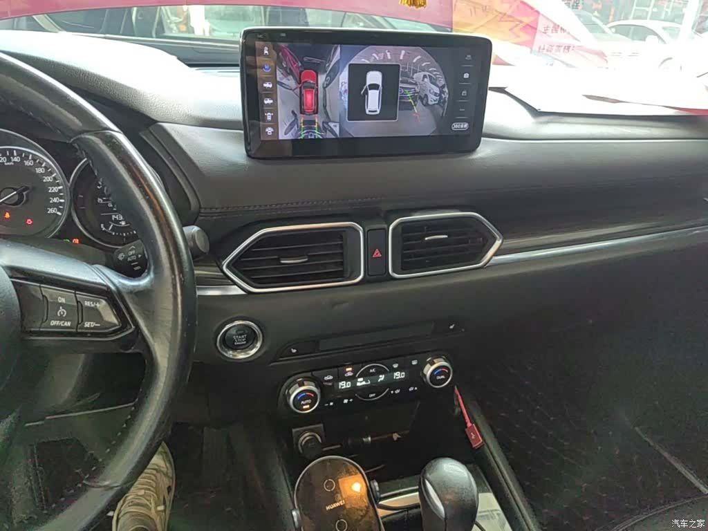 Mazda CX-5, 2019 13