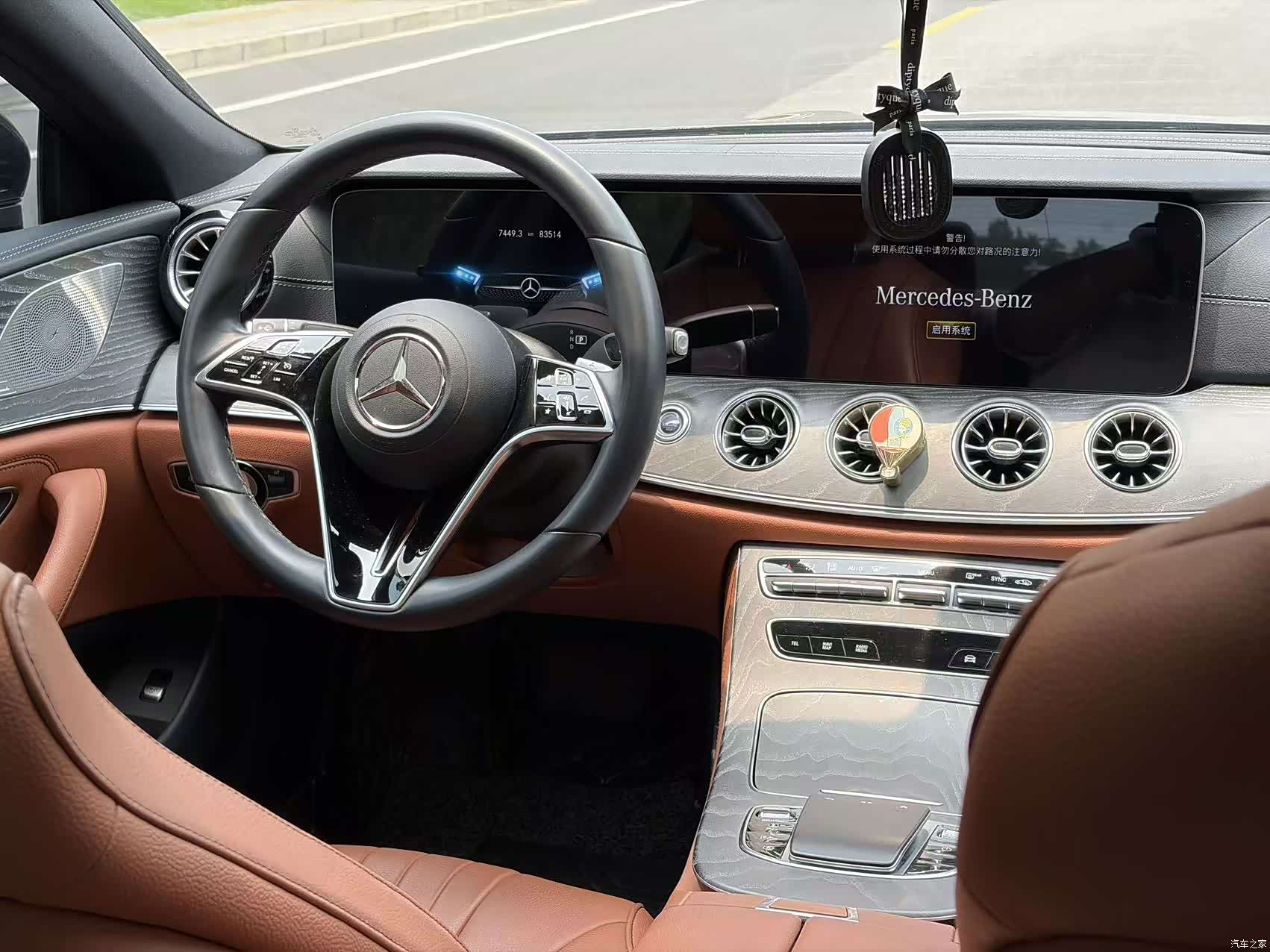 Mercedes-Benz CLS, 2022 14