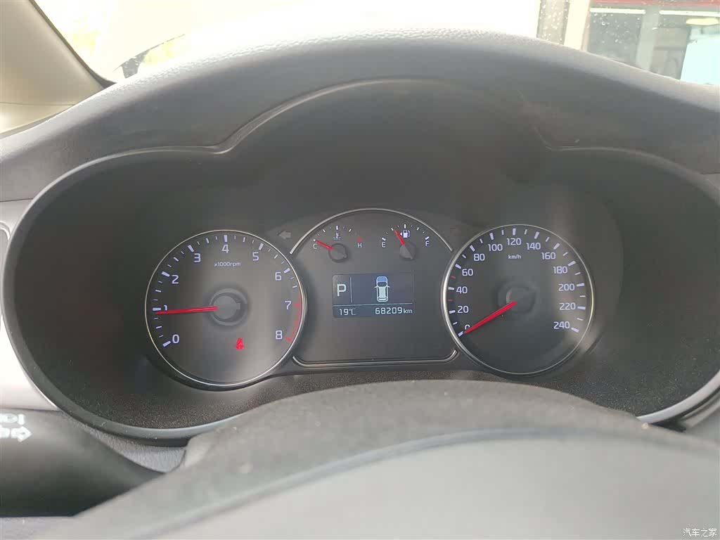 Kia 5, 2015 12
