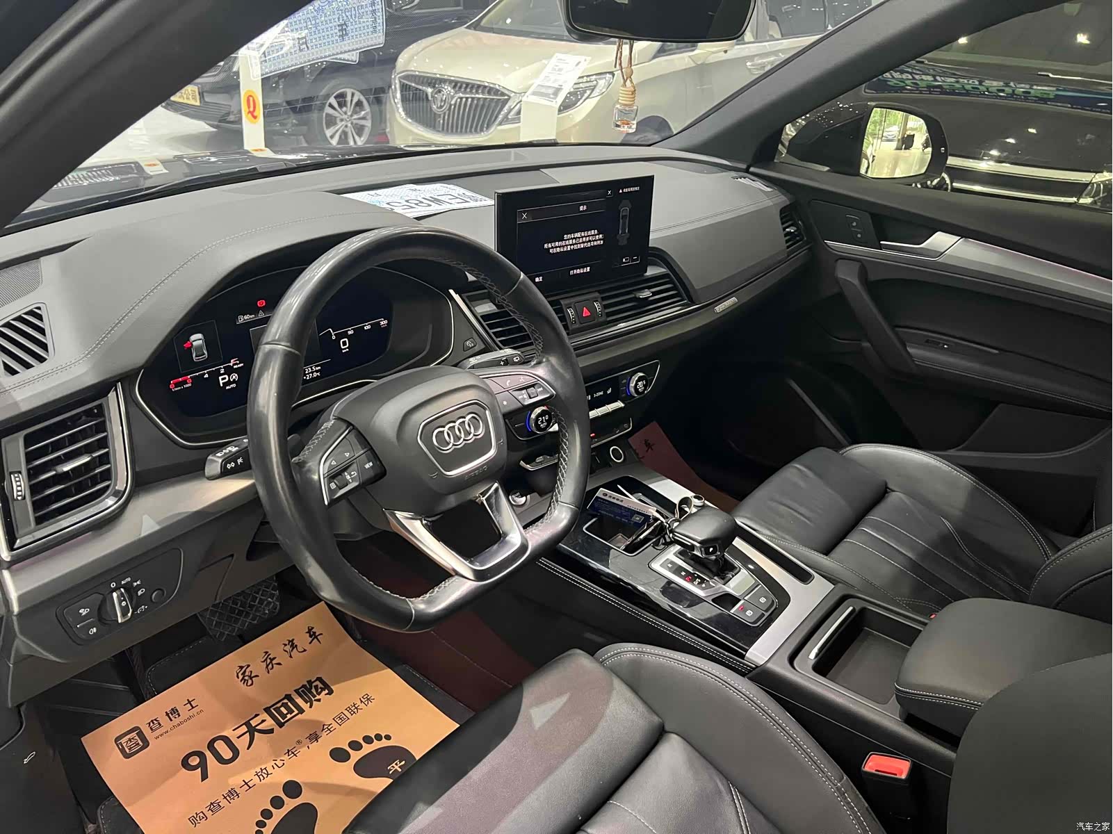 Audi Q5L, 2022 7