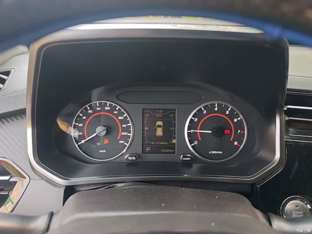 Chery 3x, 2021 12
