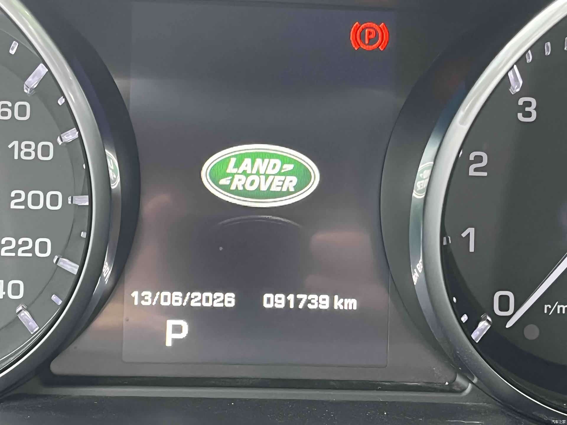 Land Rover Discovery, 2016 9
