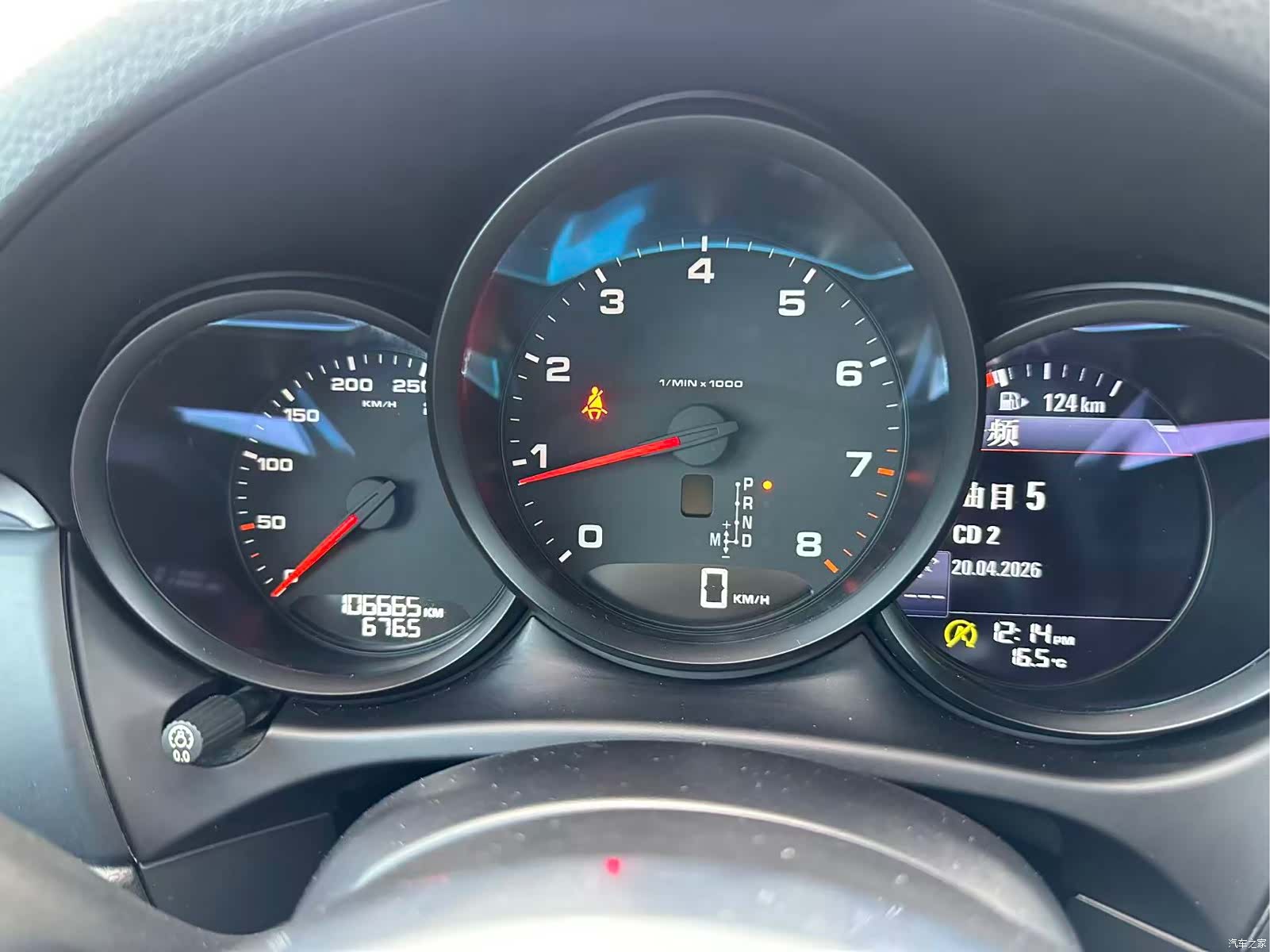 Porsche Macan, 2014 11