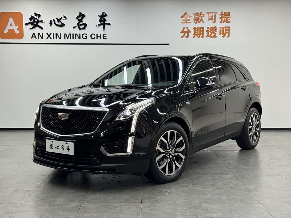 Cadillac XT5