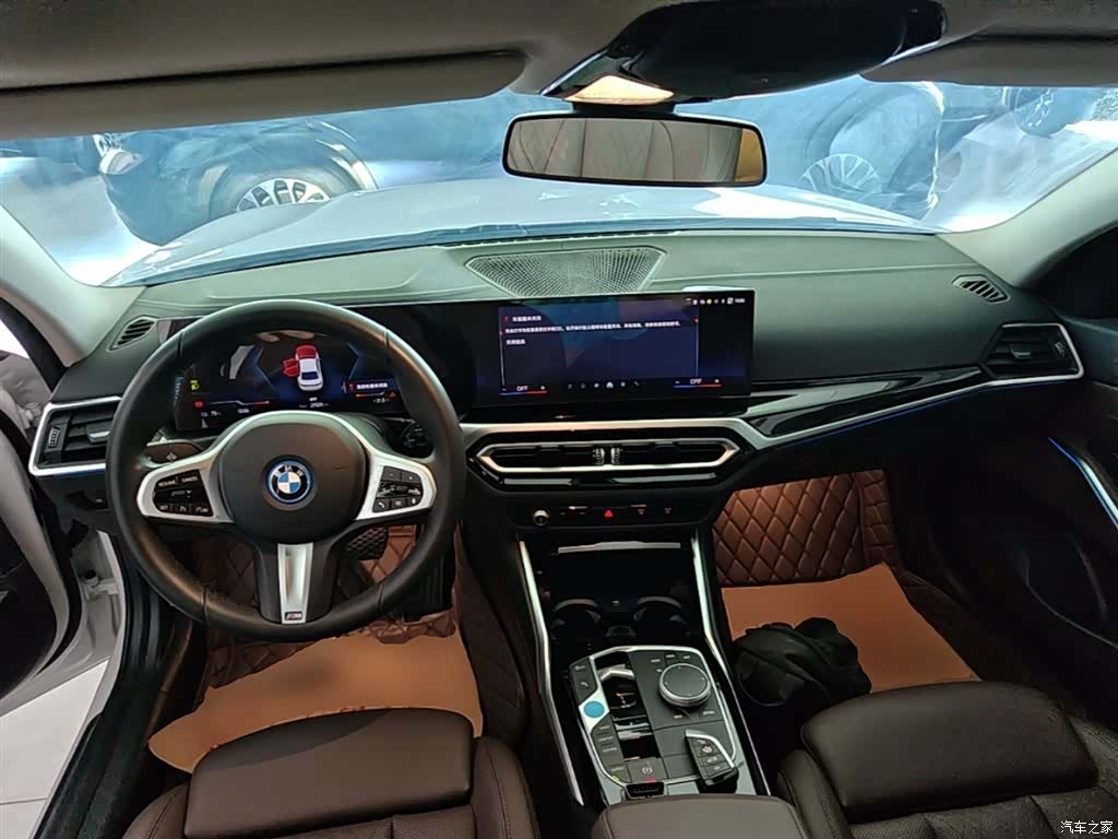 BMW i3, 2024 10