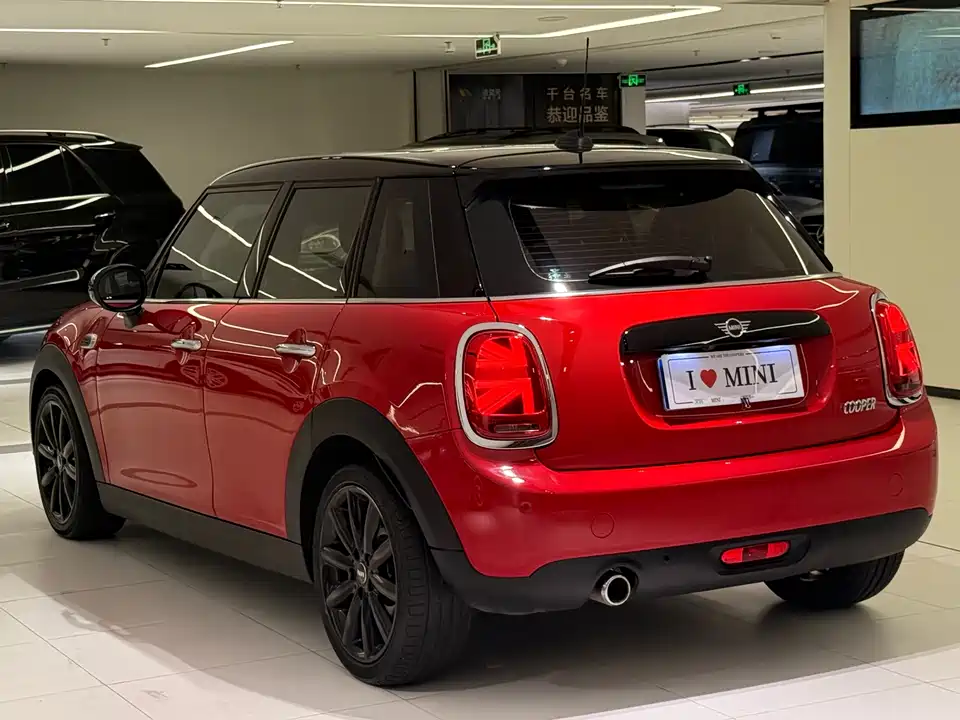 MINI MINI