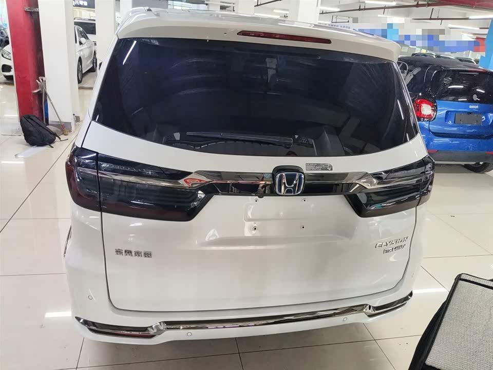 Honda Ai Lishen