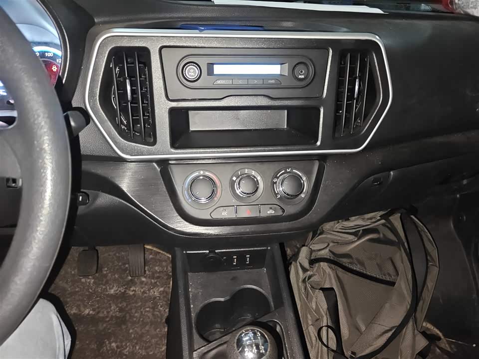 Changan Kaicheng Changan Ruixing M60