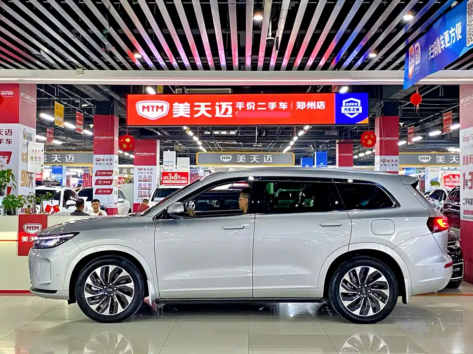 AITO Ask the world M7