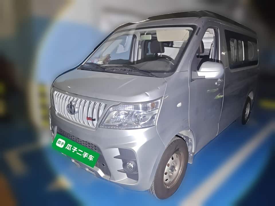 Changan Kaicheng Changan Ruixing M60