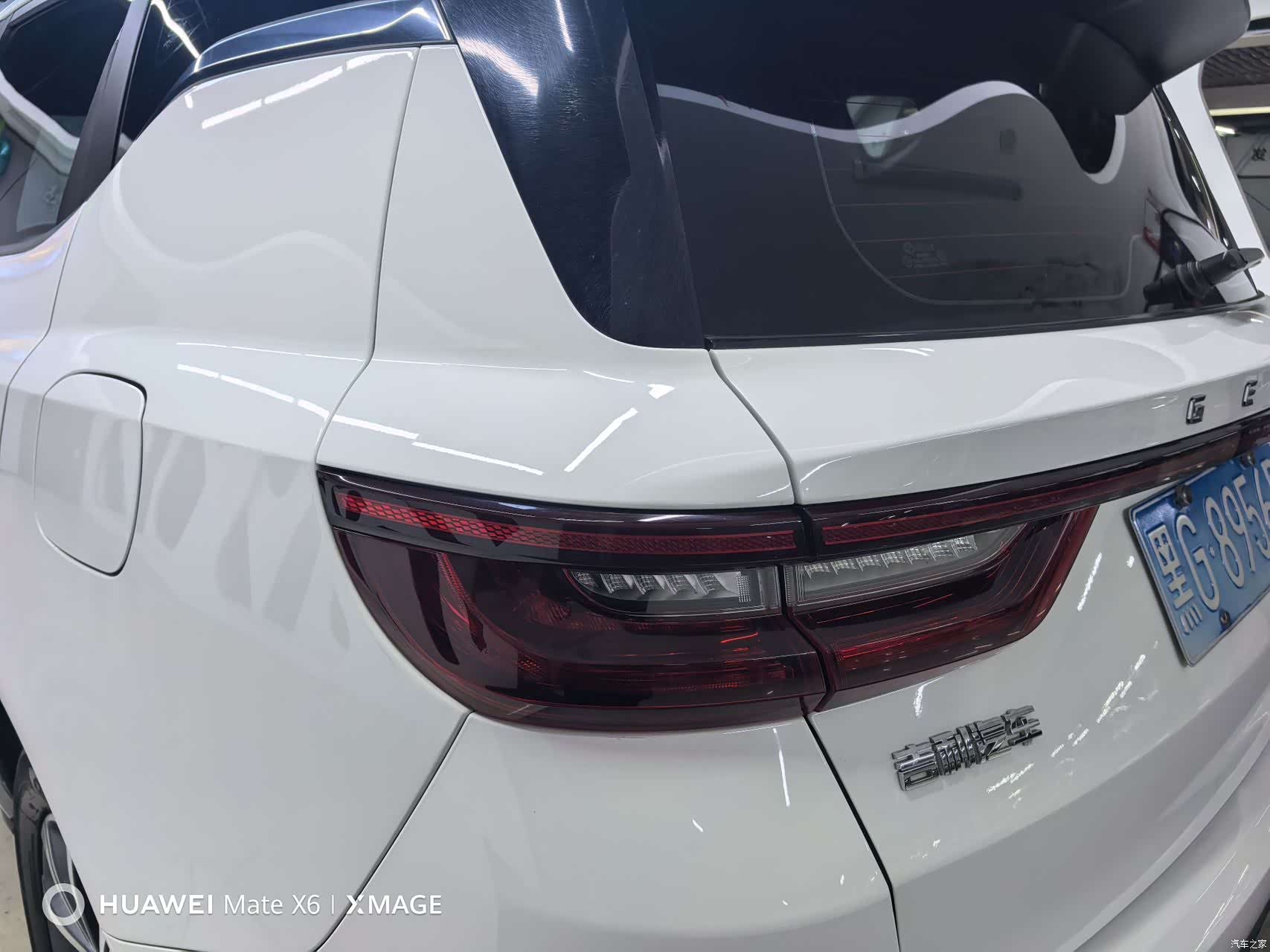 Geely X6, 2022 10