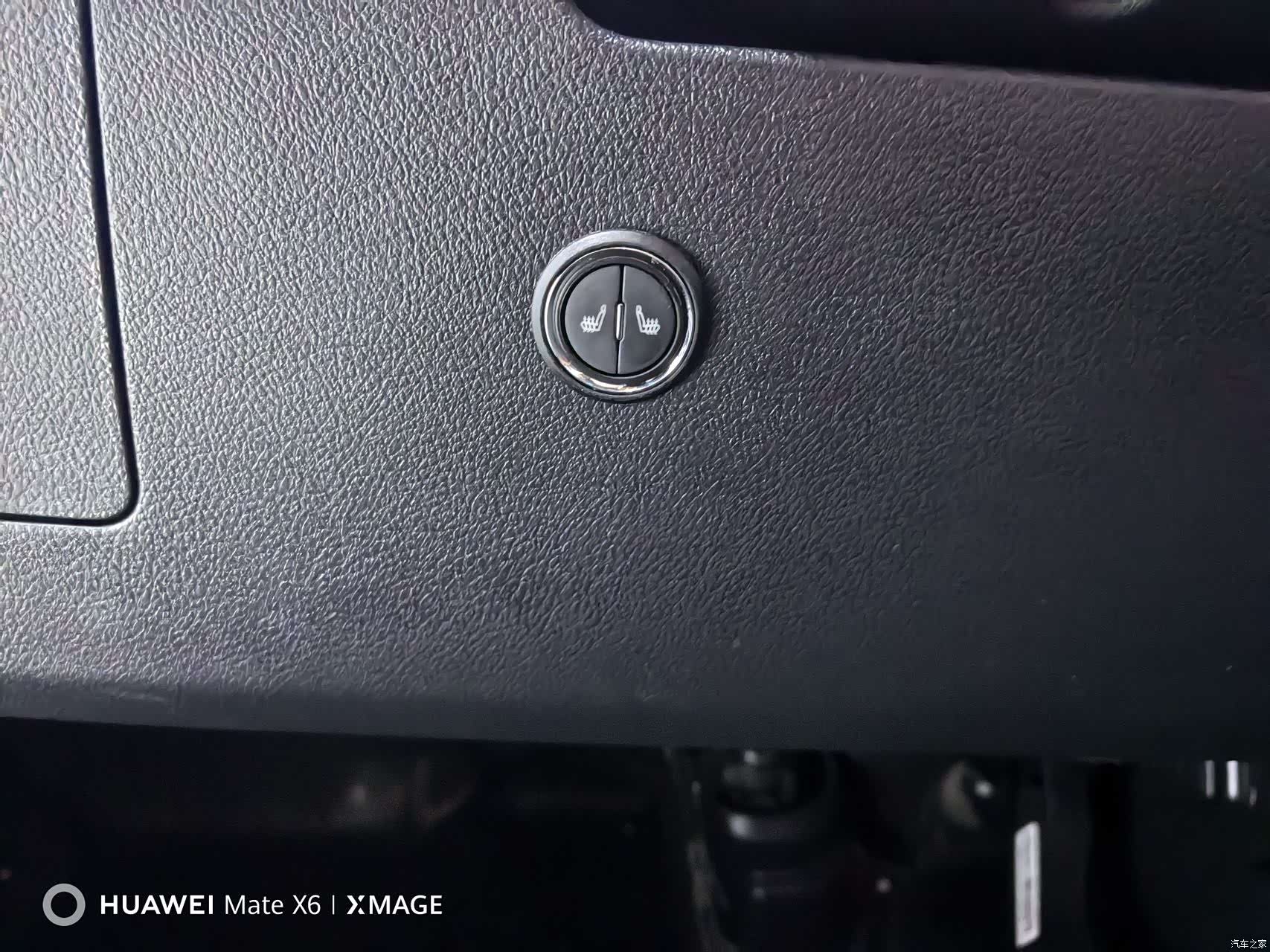 Geely X6, 2022 15