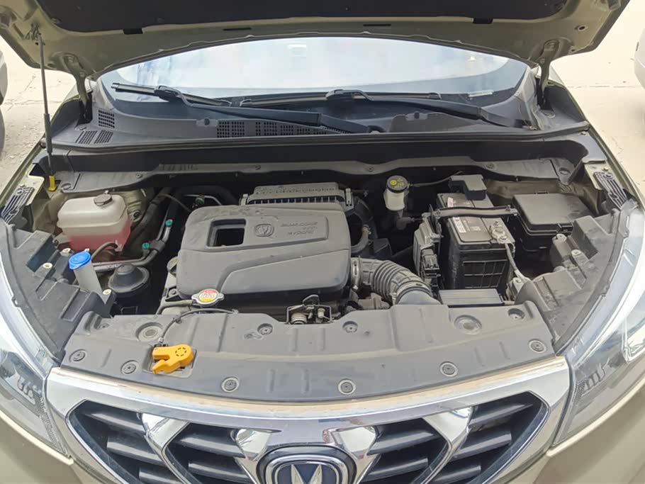 Changan CS15