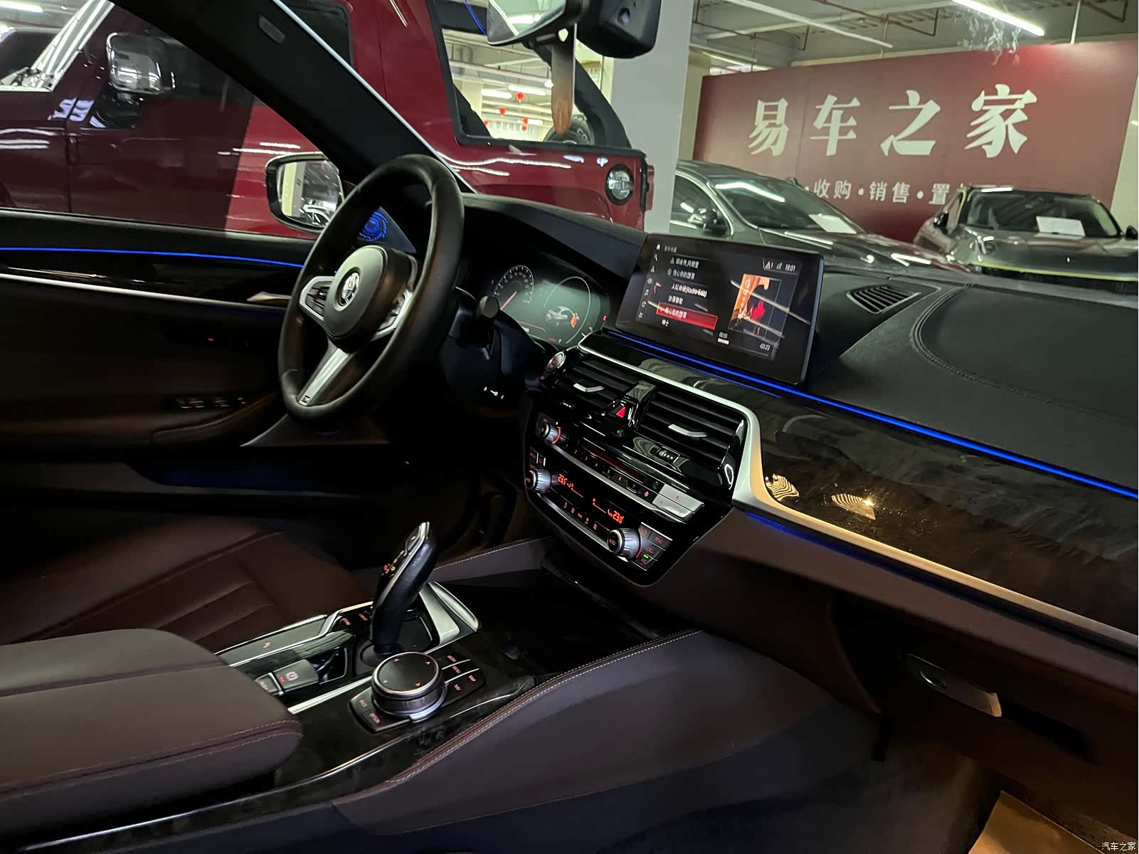 BMW 5 Series, 2019 15