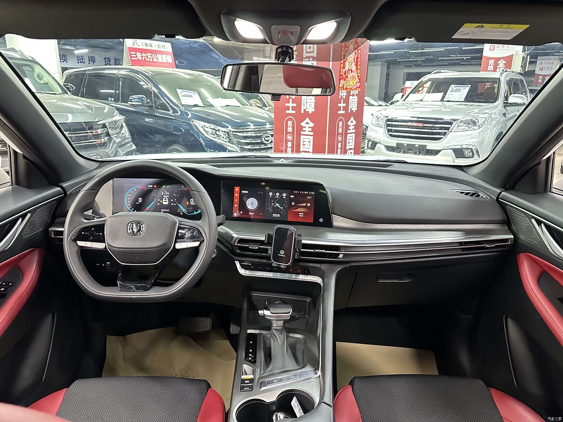 Changan CS35, 2023 25