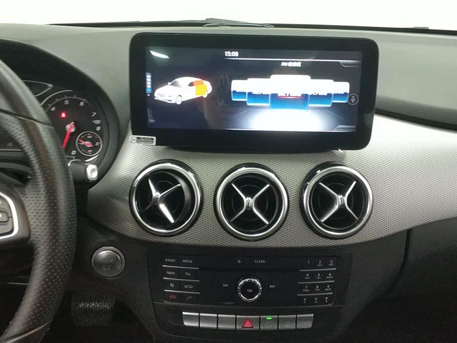 Mercedes-Benz Class B