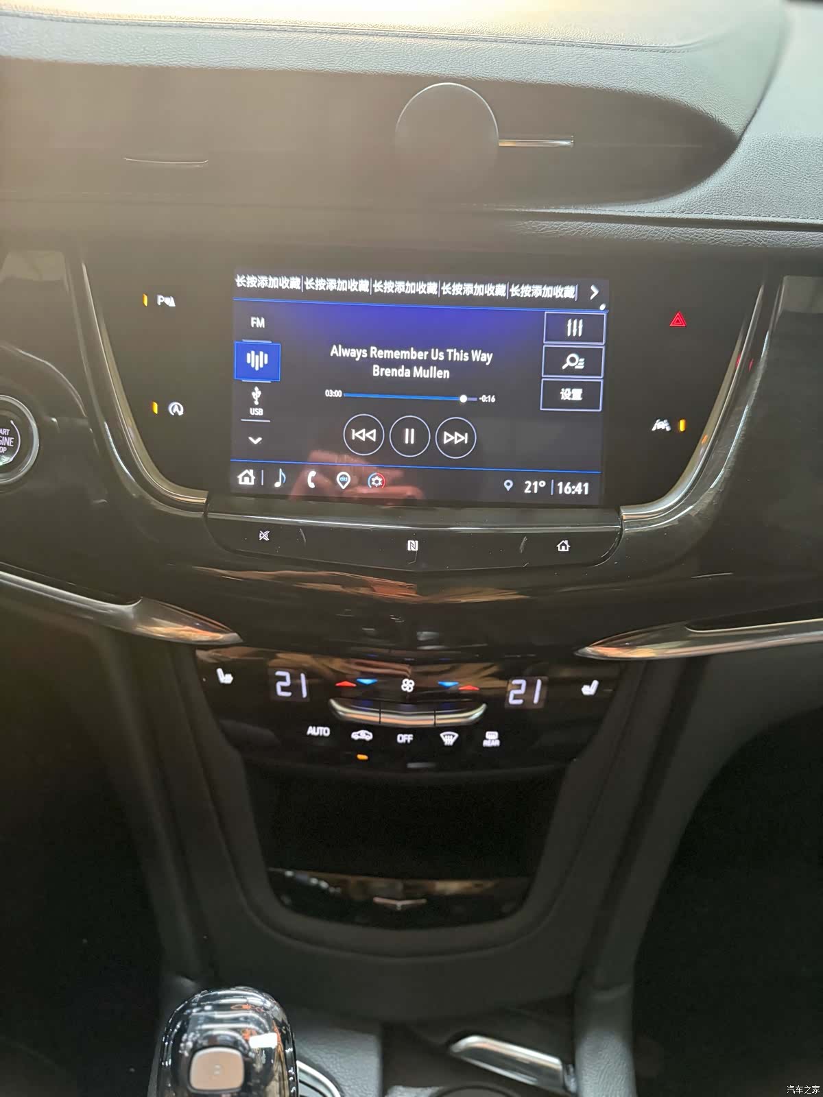 Cadillac XT6, 2021 11