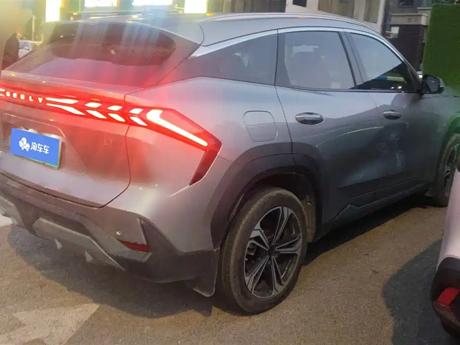 Geely Galaxy Galaxy L7