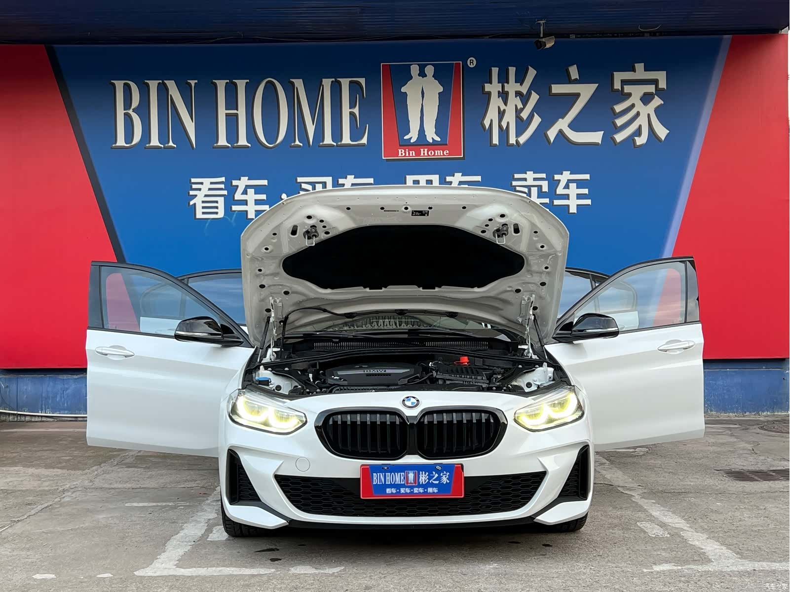 BMW 1 Series, 2023 6