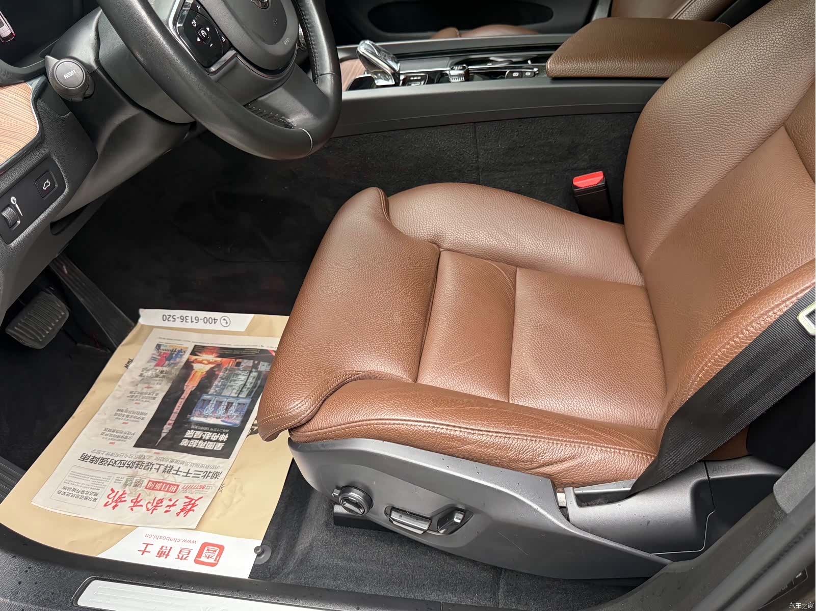 Volvo XC60, 2022 16