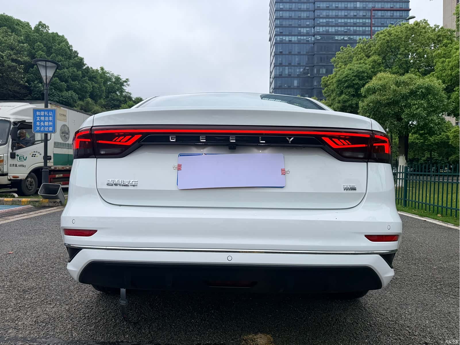 Geely Emgrand, 2023 7