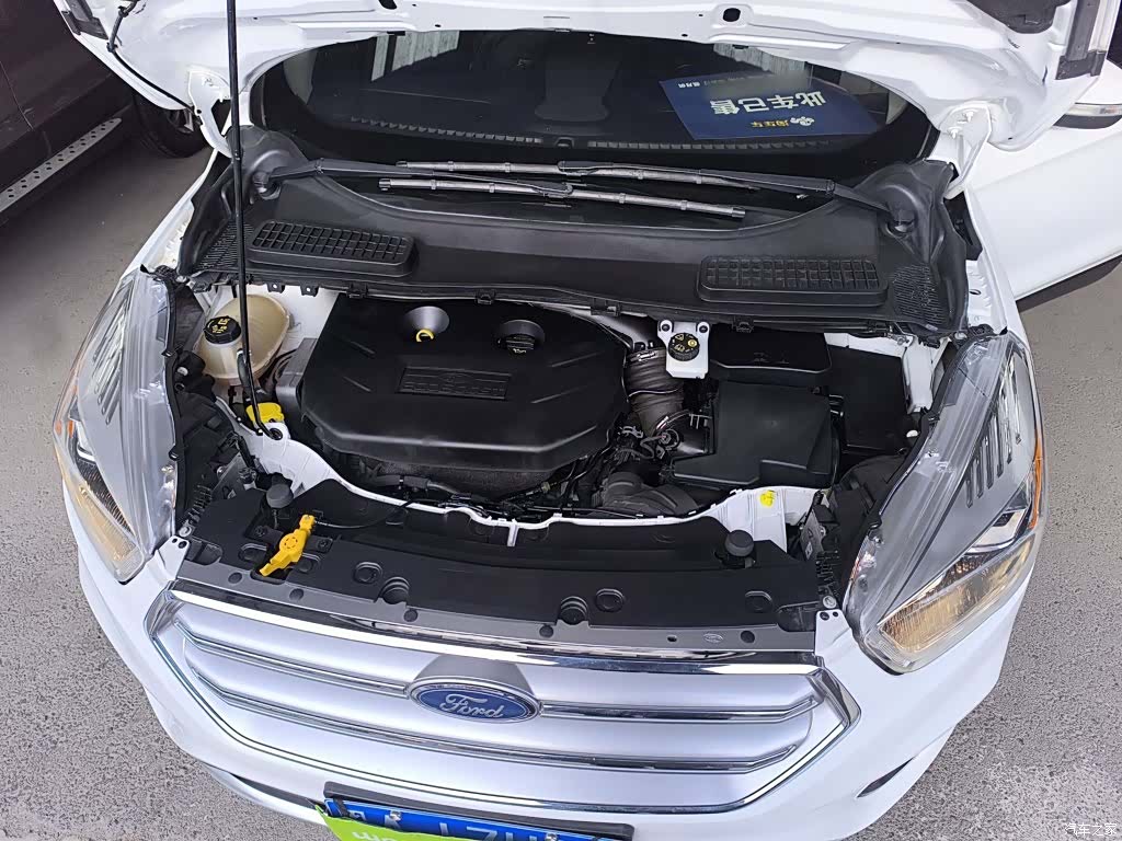Ford Kuga, 2016 20