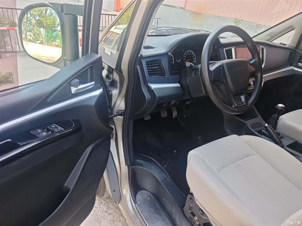 DongFeng M5, 2025 16