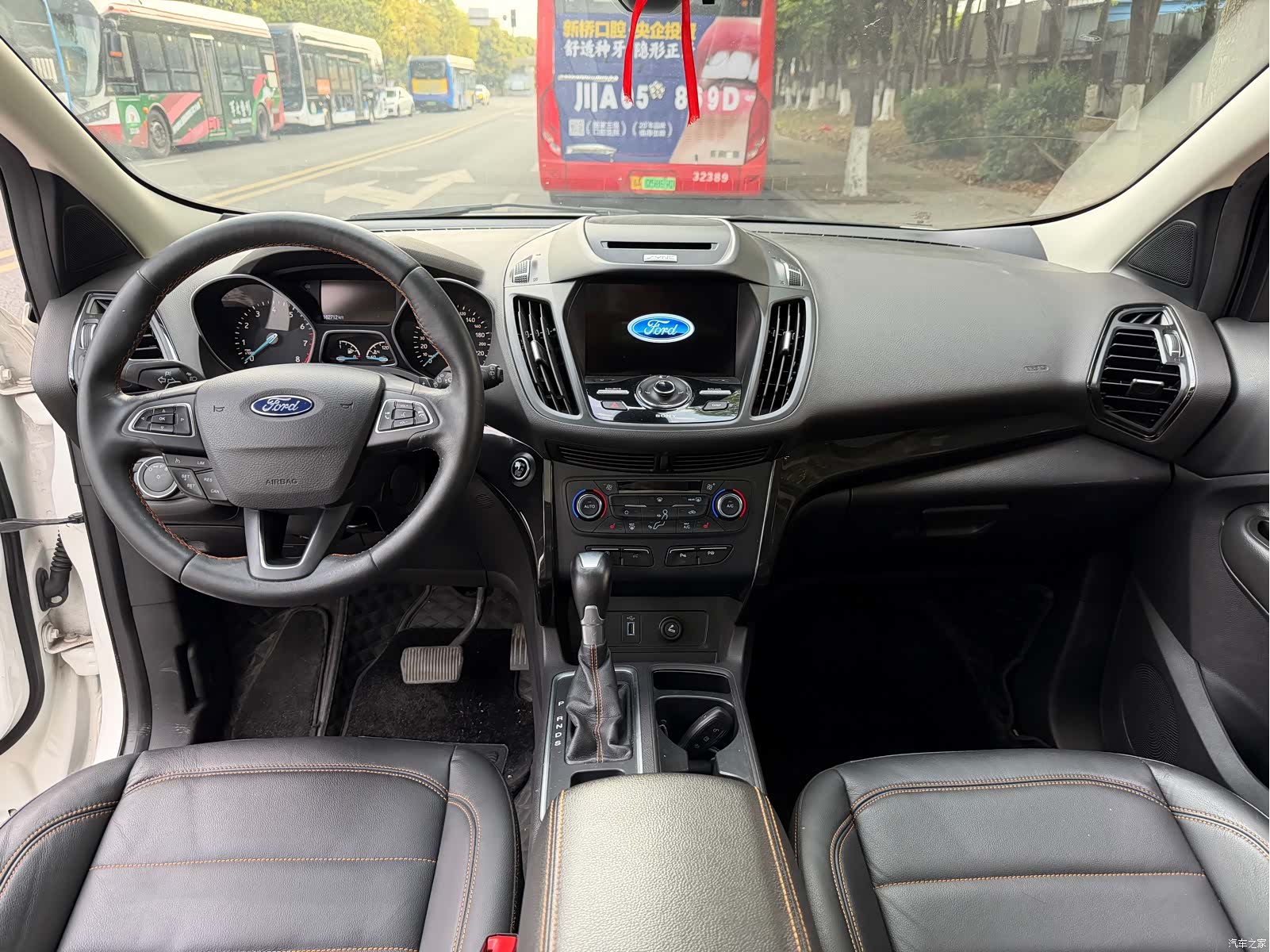 Ford Kuga, 2017 14