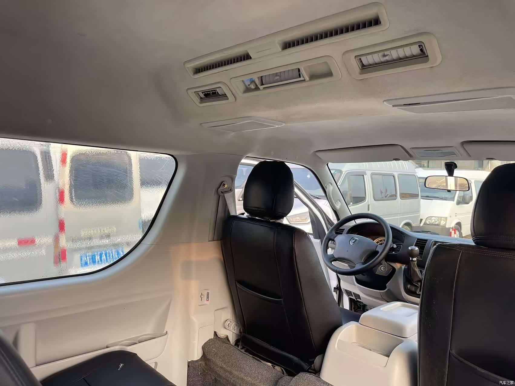 HuaChenLeiNuo HiAce, 2017 8