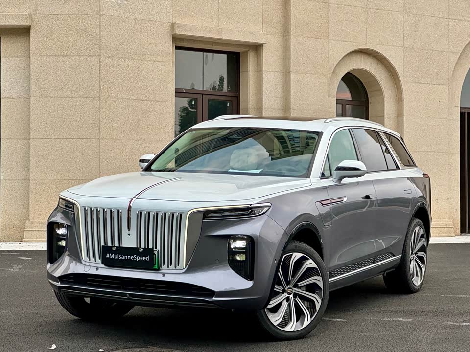 Hongqi E-HS9