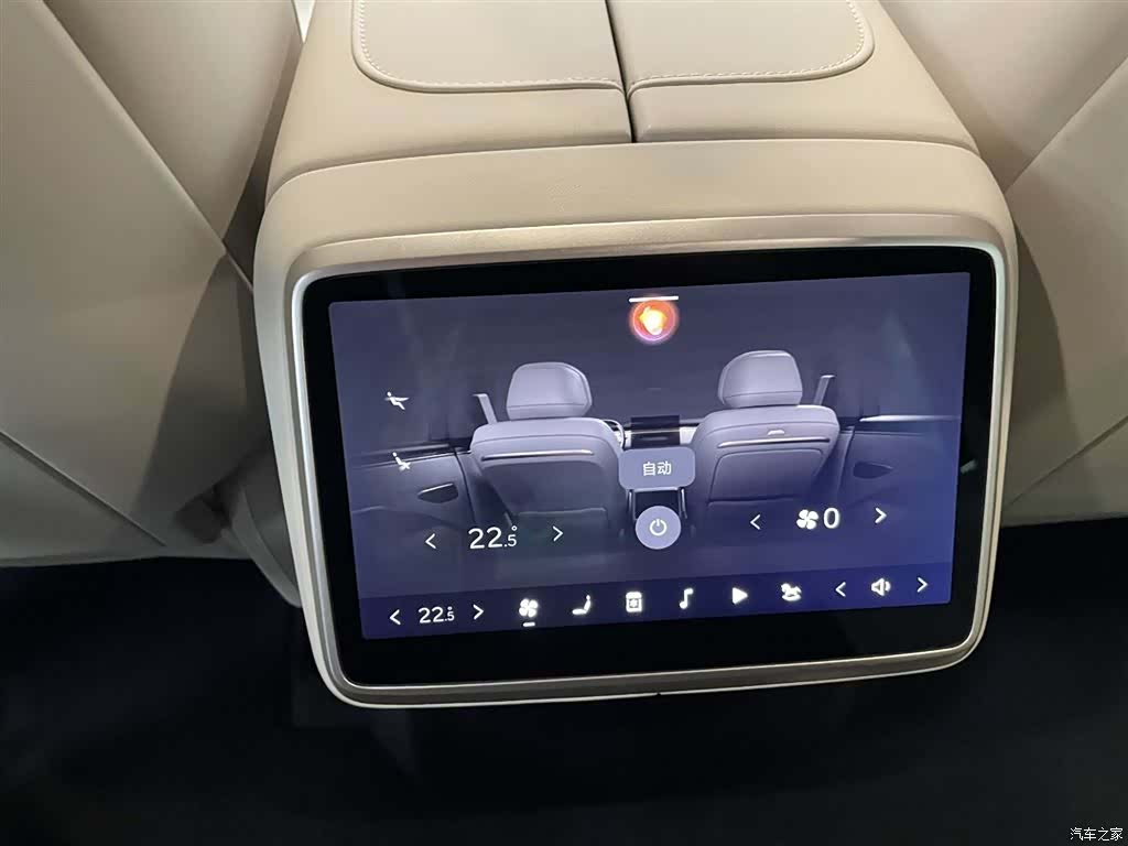 NIO L90, 2025 17