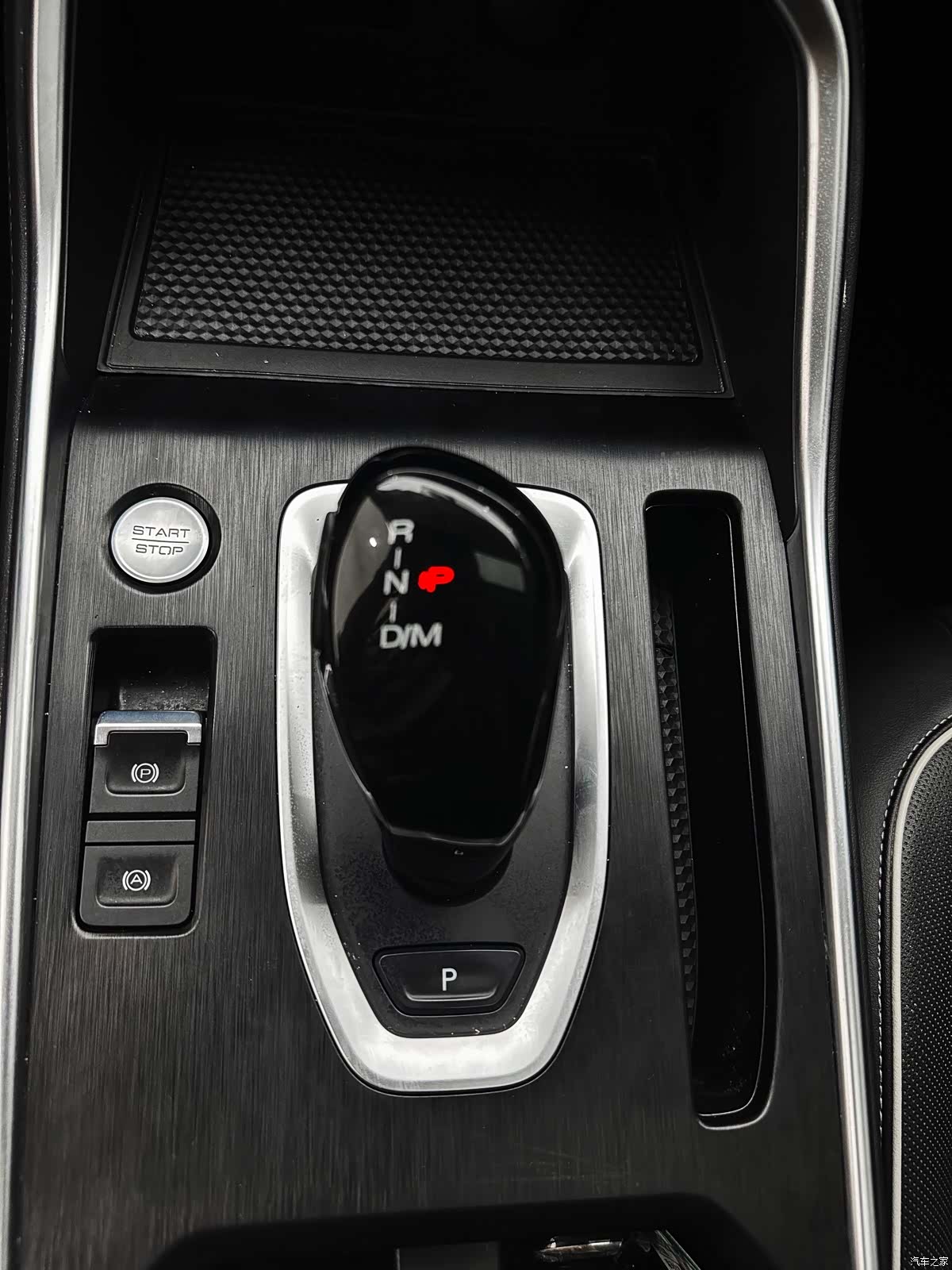 Haval H6, 2022 20