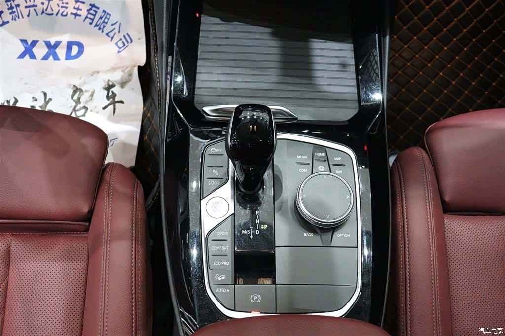BMW X3, 2023 12