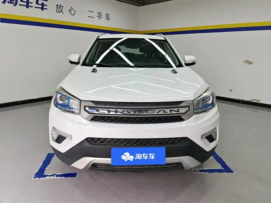 Changan CS75