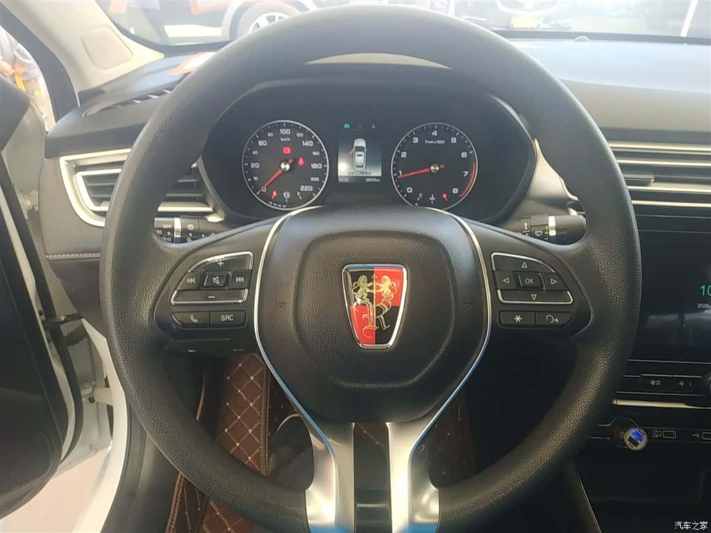 Roewe i5, 2019 11