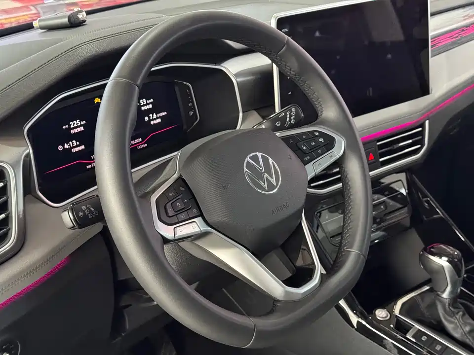 Volkswagen Tanyue