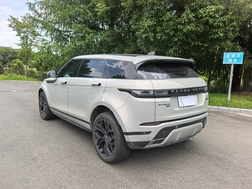Land Rover Range Rover Aurora Land Rover Range Rover Aurora