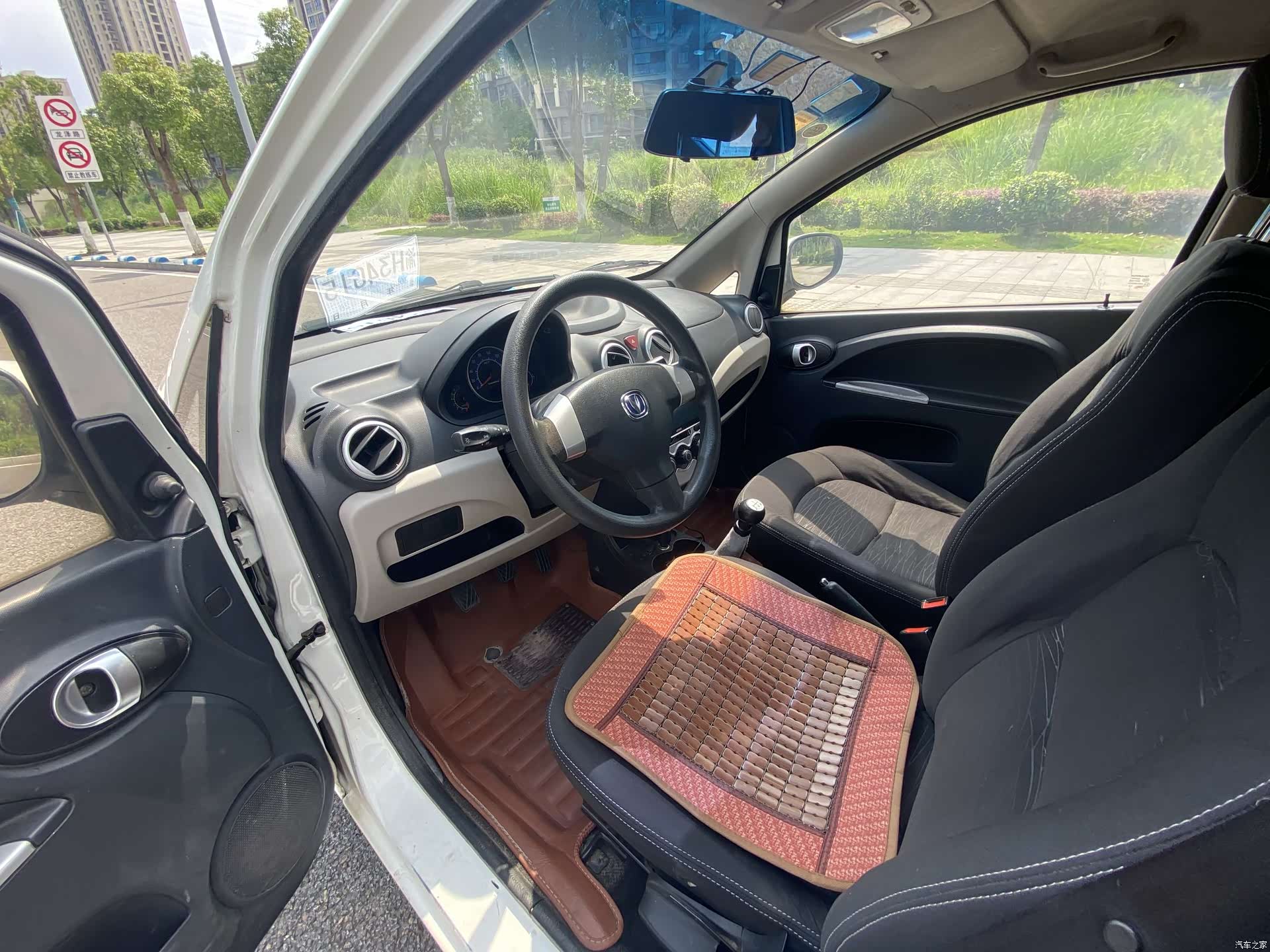 Changan MINI, 2015 6