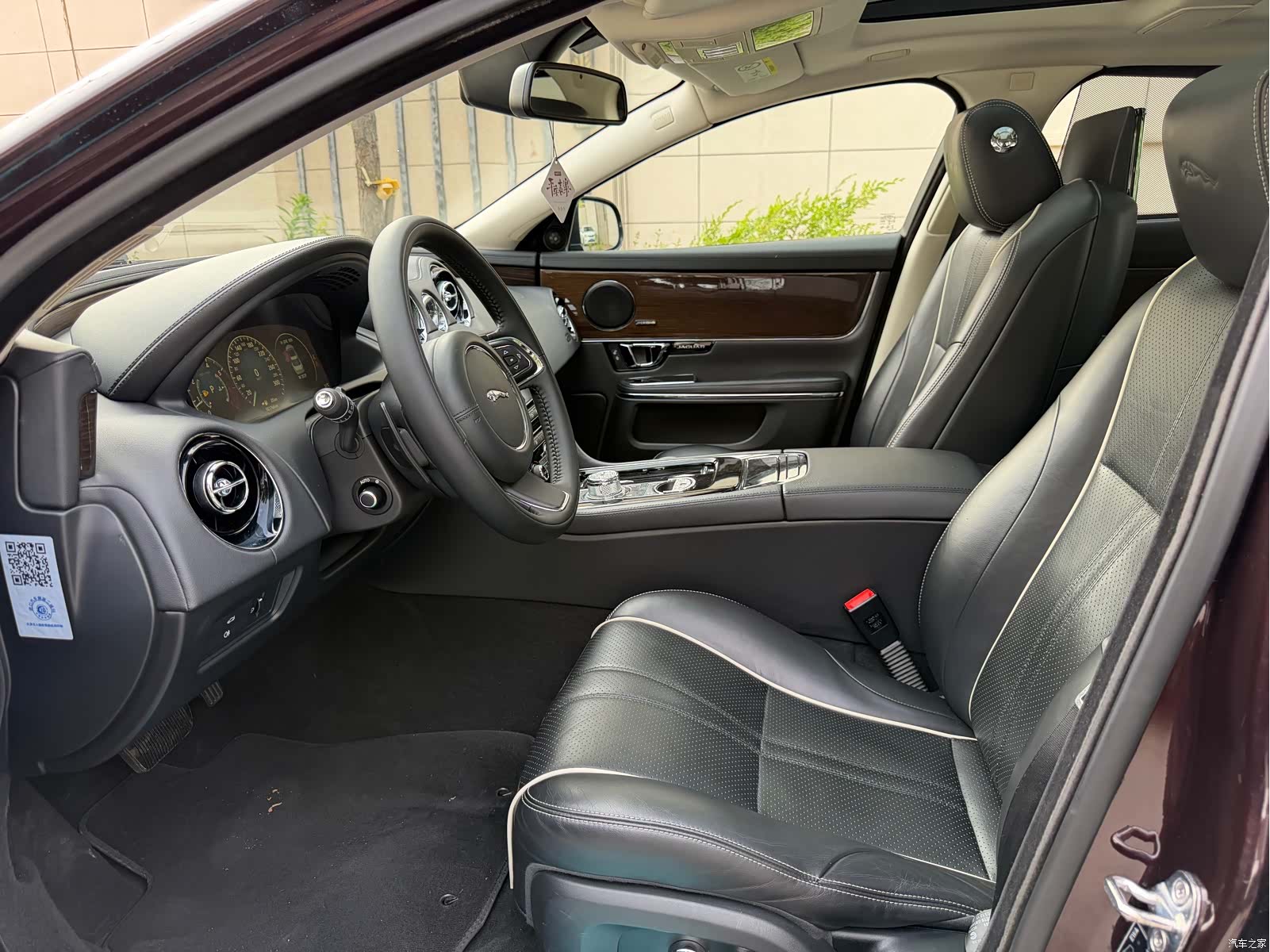 Jaguar XJ, 2016 8
