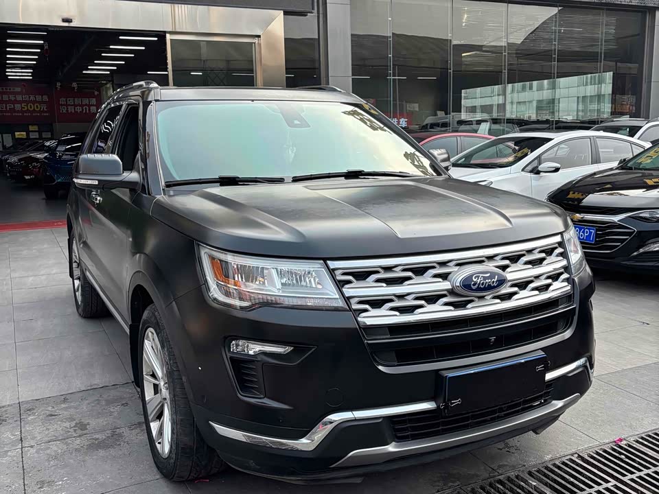 Ford Explorer