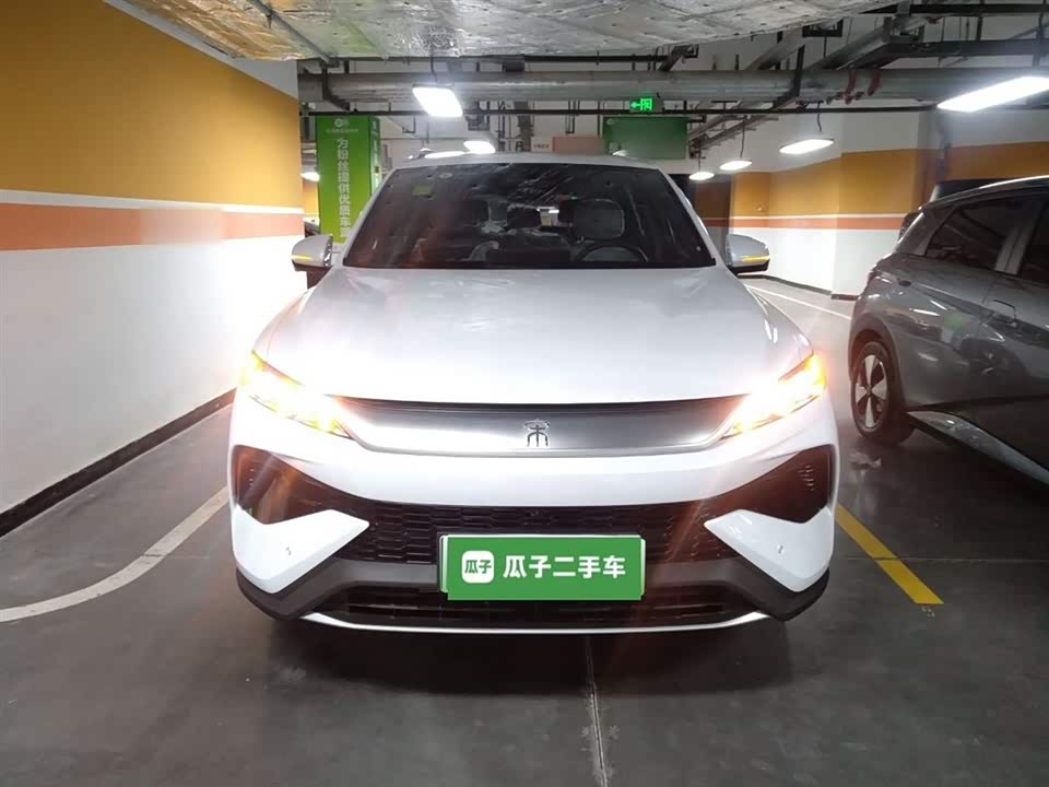 BYD Songjiang